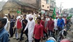 मोहम्द डेको र्याली निकालिदै, मुख्यमन्त्री चौधरी सहभागी हुने